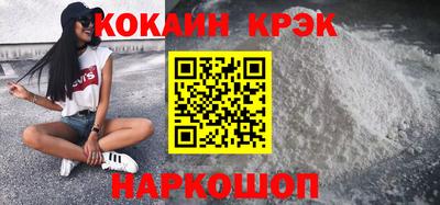 круглые Жуковский