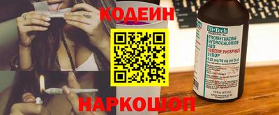 каннабис Заволжье