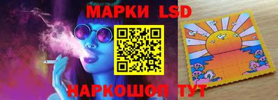круглые Жуковский