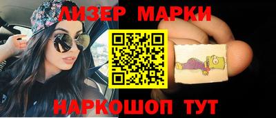 метадон Ипатово