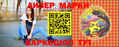 круглые Жуковский