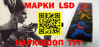 круглые Жуковский