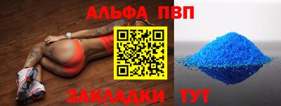 круглые Жуковский
