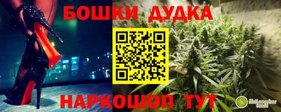 каннабис Заволжье