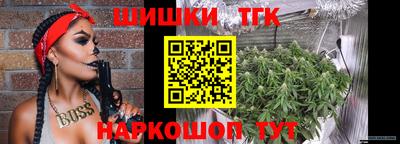 кристаллы Заводоуковск