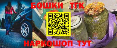экстази Ирбит