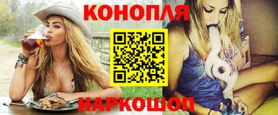 экстази Ирбит