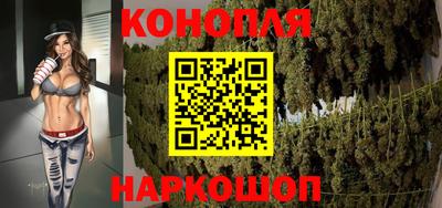 кристаллы Заводоуковск