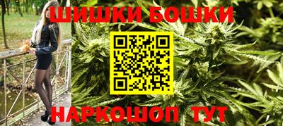 круглые Жуковский