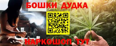 кристаллы Заводоуковск
