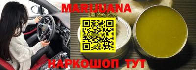 круглые Жуковский