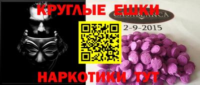 каннабис Заволжье