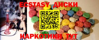 каннабис Заволжье