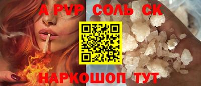 круглые Жуковский