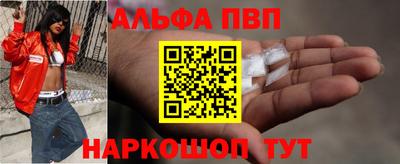 каннабис Заволжье