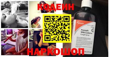 круглые Жуковский