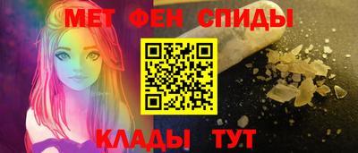 каннабис Заволжье
