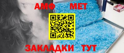 круглые Жуковский
