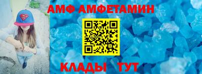 круглые Жуковский