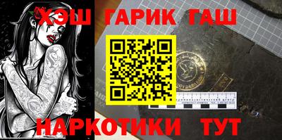каннабис Заволжье