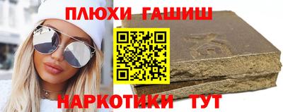 кристаллы Заводоуковск