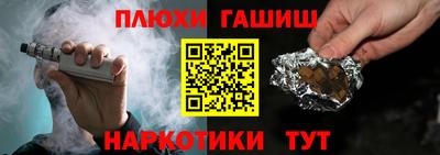 метадон Ипатово