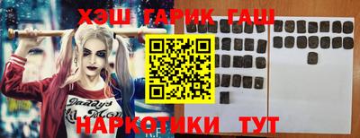 соль курить ск Изобильный