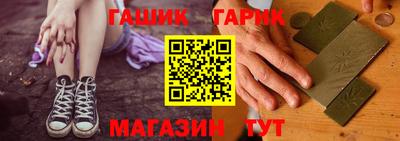 каннабис Заволжье