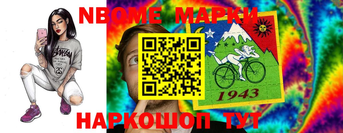 Лсд 25 экстази ecstasy  Вход с VPN  Таганрог 